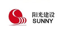 湖南陽光建設(shè)工程項(xiàng)目管理有限公司
