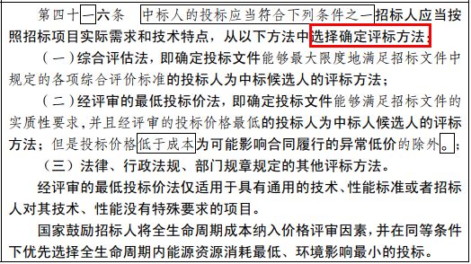 微信圖片_20210511162934.jpg