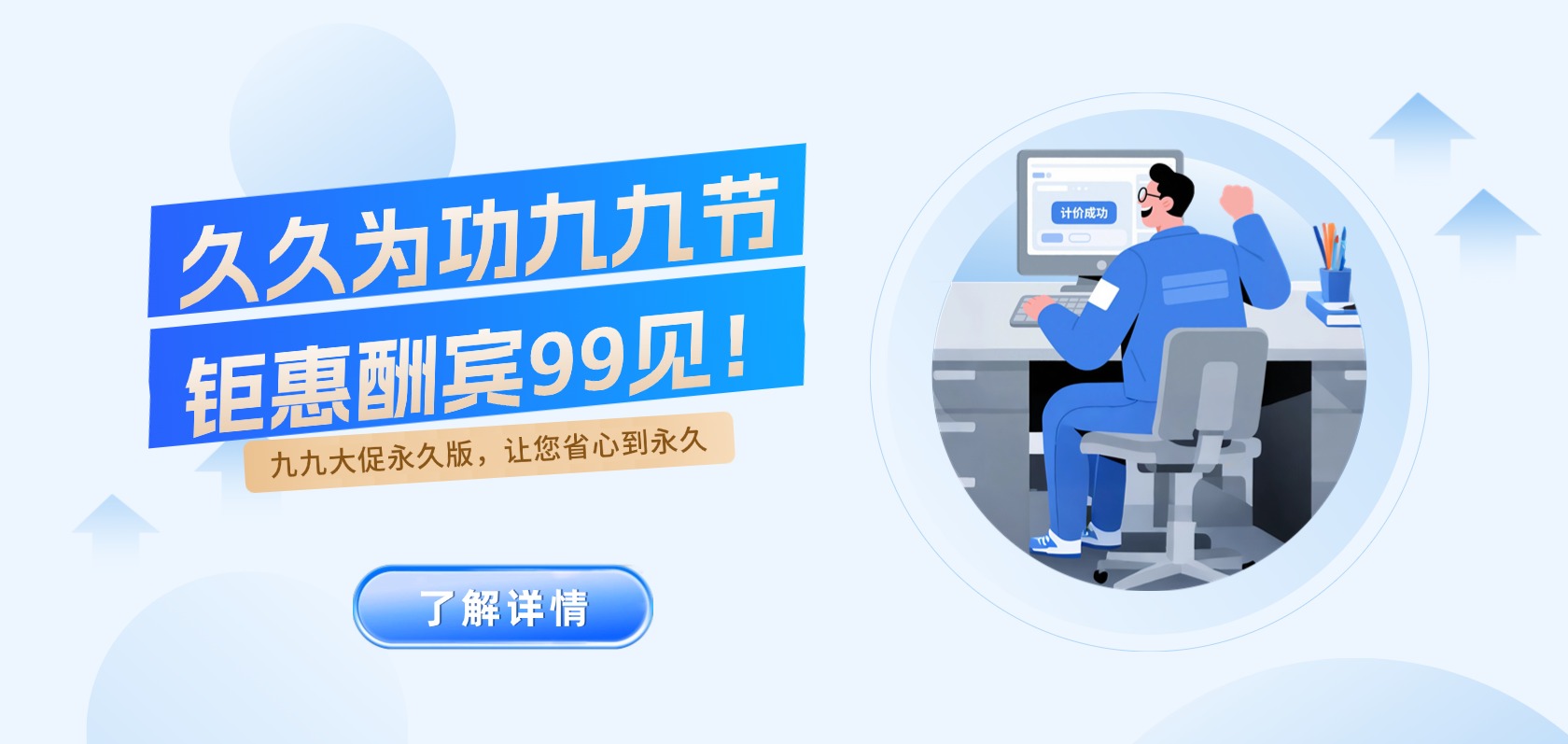 窗口.jpg