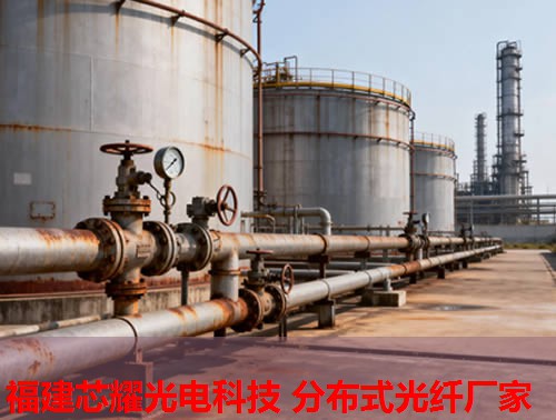 朔州光纖品牌翹楚，分布式技術(shù)引領(lǐng)行業(yè)發(fā)展