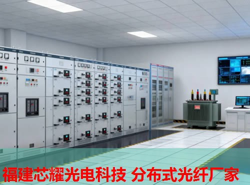 分布式光纖系統(tǒng)如何實(shí)現(xiàn)高效通信？