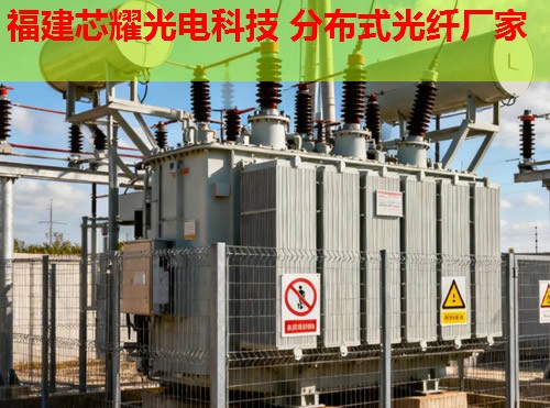 光纖分布式原理究竟是怎樣的？它如何實(shí)現(xiàn)高速數(shù)據(jù)傳輸？