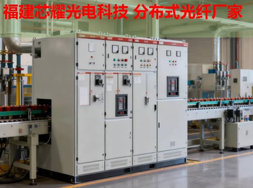 2026年安捷倫分布式光纖測溫技術(shù)領(lǐng)先品牌排行榜