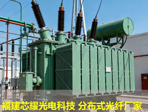 光纖分布式傾角技術(shù)，如何實(shí)現(xiàn)精準(zhǔn)測(cè)量？＂ 光纖分布式傾角技術(shù)，助力精準(zhǔn)監(jiān)測(cè)與控制。