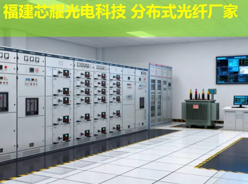 分布式光纖夾具圖片都有哪些特點(diǎn)？