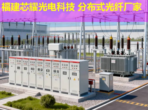 分布式光纖聲波傳感器如何實(shí)現(xiàn)精準(zhǔn)監(jiān)測(cè)？