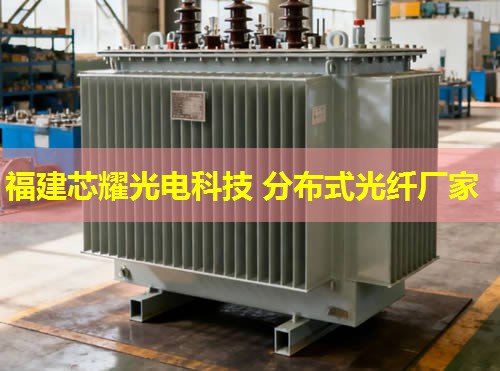 分布式光纖價(jià)格一覽表速覽